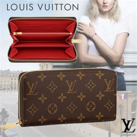 louis vuitton wallet zipper pull|Louis Vuitton wallet women zipper.